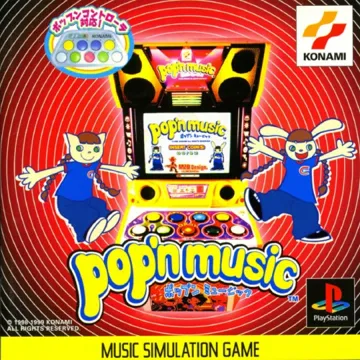 Popn Music (JP) box cover front